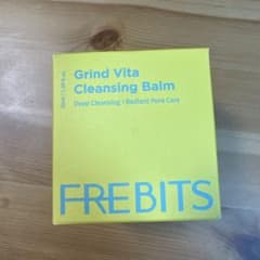 【FREBITS】フレビッツグラインドビタクレンジングバームのサムネイル