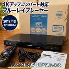 DMP-BDT180-K Blu-rayプレーヤー 2019年 - メルカリ