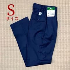 Thumbnail of 【未使用】春夏用 作業着 パンツ 紺 S 両サイドゴム 膝裏まで裏地付き