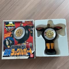 タックルボーイ　特撮のサムネイル