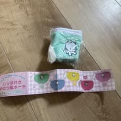 しっぽ付きおむつ風ポーチ ニャニィニュニェニョンのサムネイル