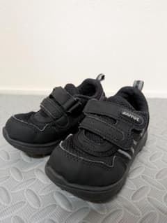 MOONSTAR Carrot (C2350)　BLACKのサムネイル
