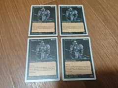 MtG 惑乱の死霊/Hypnotic Specter 英語版 4枚セット - メルカリ