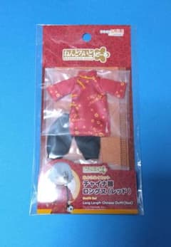 ねんどろいどどーる おようふくセット チャイナ服（レッド）