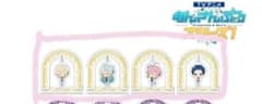 fine ゆらゆらアクリルスタンドのサムネイル