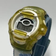 CASIO Baby-G Reef BGR-210 イエロー ハイビスカス