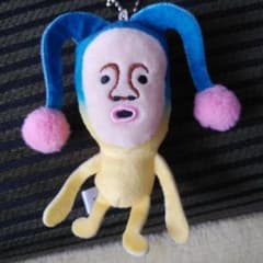 코비토 지칸 03 하루고로모 마스코트 가챠 가챠