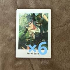 あんスタ ぱしゃっつ 瀬名泉のサムネイル