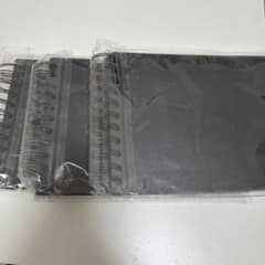 スクラップブックアルバム　3冊セットのサムネイル