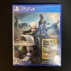 真・三国無双8 Empiresのサムネイル