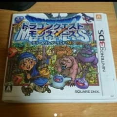 ３ＤＳソフトのサムネイル