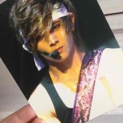 山田涼介 写真のサムネイル