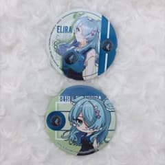 ELIRA 缶バッジ 2種セットのサムネイル