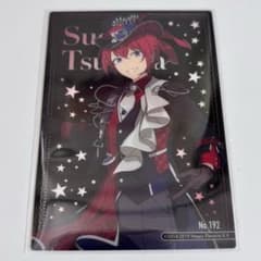 あんスタ クリアカードコレクション4 朱桜司 - メルカリ