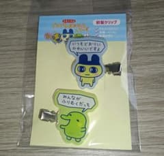 たまごっち 前髪クリップ セットのサムネイル