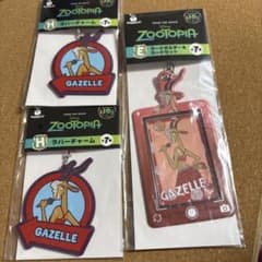 Happyくじズートピアガゼルセット ラバーチャーム＆カードホルダーのサムネイル