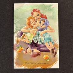 ワンピース ウエハース ナミ＆ノジコ＆ベルメール - メルカリ