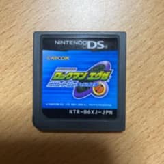 ロックマンエグゼ オペレーションシューティングスターのサムネイル