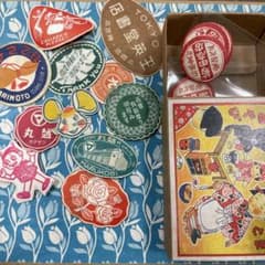 昭和レトロ紙もの♪ むうさん専用♡ むうさん専用♡ むうさん 専用 昭和レトロ紙もの♪ むうさん専用