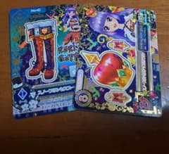 アイカツカード プレミアムレア スノープリンセスコーデ 氷上スミレのサムネイル