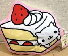 고양이 * 님 냥냥 쿠션