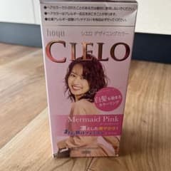 hoyu CIELO マーメイドピンクのサムネイル
