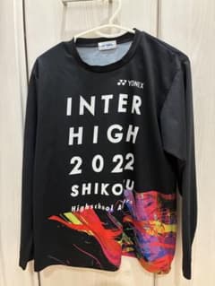 ヨネックス ウェア シャツ ユニフォーム インターハイ ロンT 長袖 M