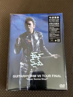 布袋寅泰/GUITARHYTHM Ⅶ TOUR FINAL""Never Go…のサムネイル