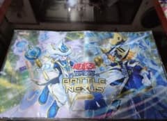 BATTLE NEXUS 2024 プレイマットアジア未使用未開封 BATTLE NEXUS 2024 プレイマットアジア未使用未開封 - メルカリ
