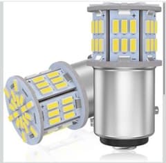 12V-24V 車用 S25ダブル球 ホワイト LED 2個セットのサムネイル