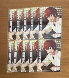 あんスタ アニカフェ バーブロ 朱桜司　10点