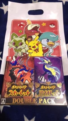 バイオレットスカーレットダブルパック新品未開封のサムネイル