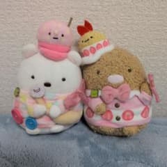 すみっコぐらし　ぬいぐるみのサムネイル