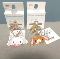 シュガーバニーズ アベイル バッグチャームのサムネイル
