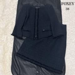 美品 FOXEY ツイード セットアップ ジャケット スーツ 38 ネイビー