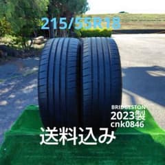 215/55R18夏タイヤ 2023製 BRIDGESTON cnk0846 - メルカリ