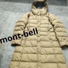 mont-bell モンベル トラベルダウンロングコート ベージュS レディース