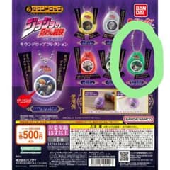 ジョジョの奇妙な冒険 サウンドドロップコレクションのサムネイル