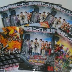 ｎ様 専用のサムネイル