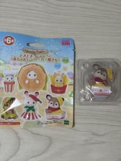 シルバニアファミリー 赤ちゃんハンバーガー屋さん シカ シカの赤ちゃんのサムネイル