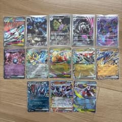 ポケモンカード サーナイト ゼクロム ミュウツー カイリュー ma ar rr