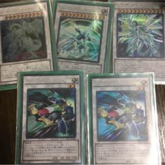 遊戯王 シンクロセットのサムネイル