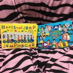 Hey!Say!JUMP jumpingCARのサムネイル