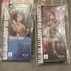 アークナイツ✖️AveMujica 通行認証 八幡海鈴 2点セット - メルカリ