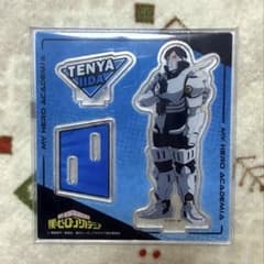 【ヒロアカ】飯田天哉（ビッグアクリルスタンドvol.2）