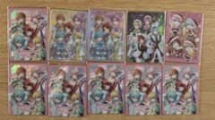 すとぷり トレーディングカード 10枚セットのサムネイル