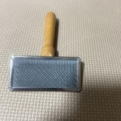 ペット用スリッカーブラシ　日本製のサムネイル
