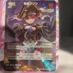 ホロカ wgp プロモ 宝鐘マリン 2nd pr sr ホロライブカード - メルカリ