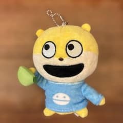 1번 복권 니시무라 유지~산의 메구미 물산전~