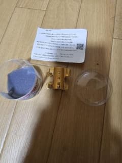 メイヤー ラバー用 モリタ管楽器 最新型 リガチャー 金メッキのサムネイル